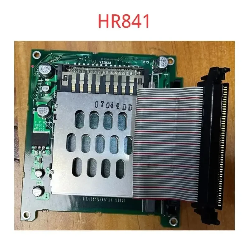 

Б/у тест сетевой карты HR841 ОК