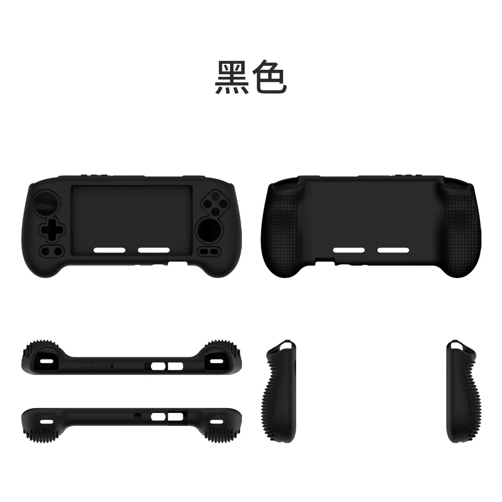 Soft Silicone Case for Anbernic RG 556 Game Console Drop