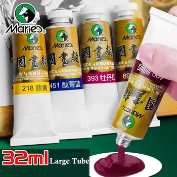Pittura cinese di Marie 32 ml/tubi Vernice ad acquerello Alta saturazione Qualità professionale Alto pigmento per miscelazione di colori vivaci 1