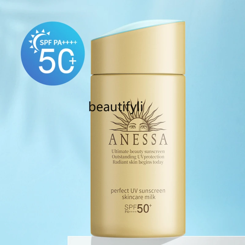 

yj Sunscreen 90ml Large Capacity Face Isolation Lightweight Breathable High Power Sun Protection Student Children Genuine