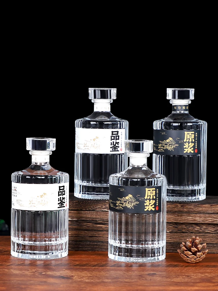 High-End Transparent Glass Emp Wine Bottle for Self-Brewed Storage Sed Decorative Good-Looking White Wine Bottle Kitchen...