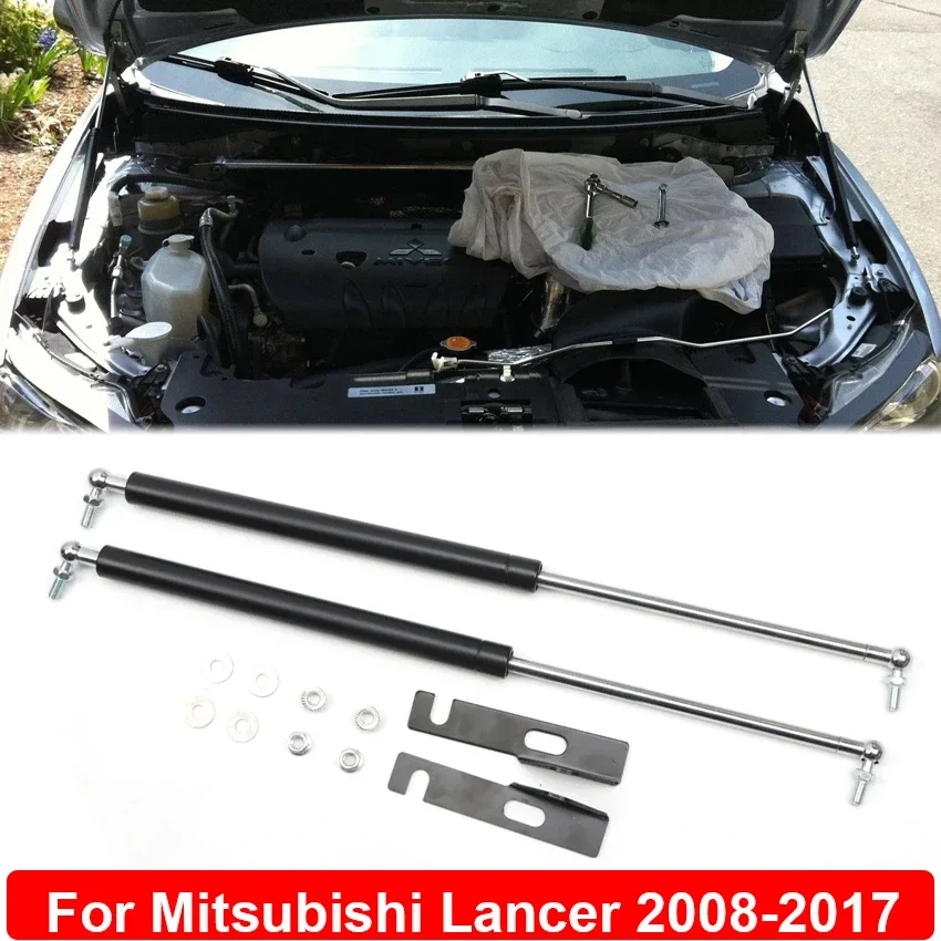 

Для Mitsubishi Lancer EX 2008-2017 передний капот двигателя газовые стойки пружинная балка капота амортизаторы опорный подъем автомобильные аксессуары
