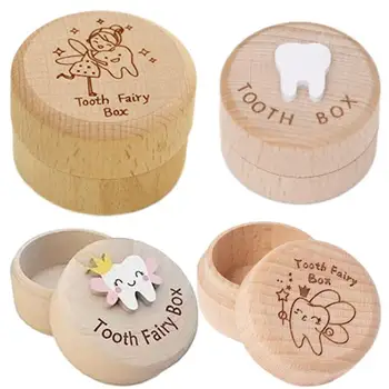 Tooth Fairy Box With 3D Baby Round Gifts Engraved Meaningful Easy To Put Small Cute Lost Teeth Keepsake Wooden 5