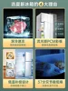 Household refrigerator small double-door refrigerated freezer refrigerator dormitory rental new small refrigerator 4