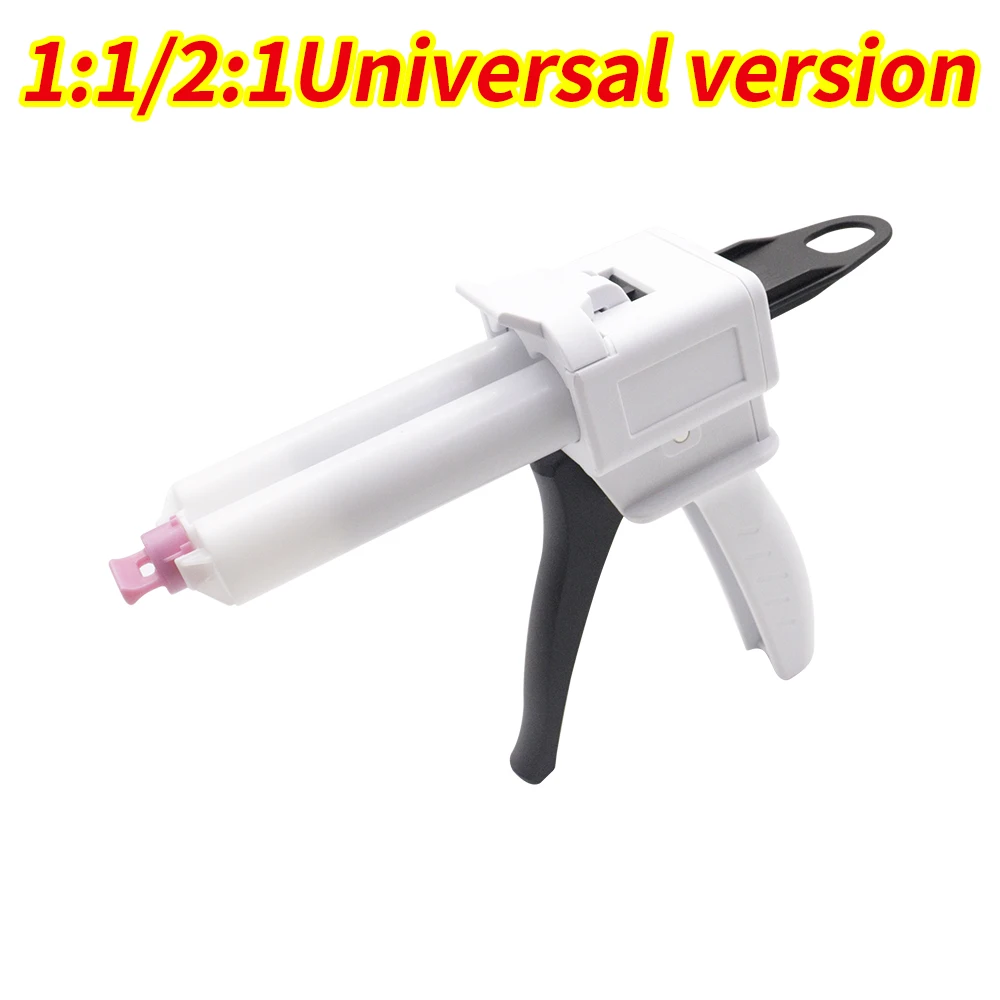 Dental Impression Mixing Dispensing Gun 1:1/1:2 Universal Dispensing Gun  4:1 10:1 Silicone Rubber Dispensing Gun