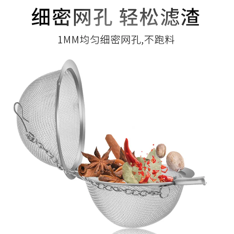 Stainless Steel Tea Infuser Sphere Locking Spice Tea Ball Strainer Mesh Infuser Filter Strainers Kitchen Accessories cooking strainers