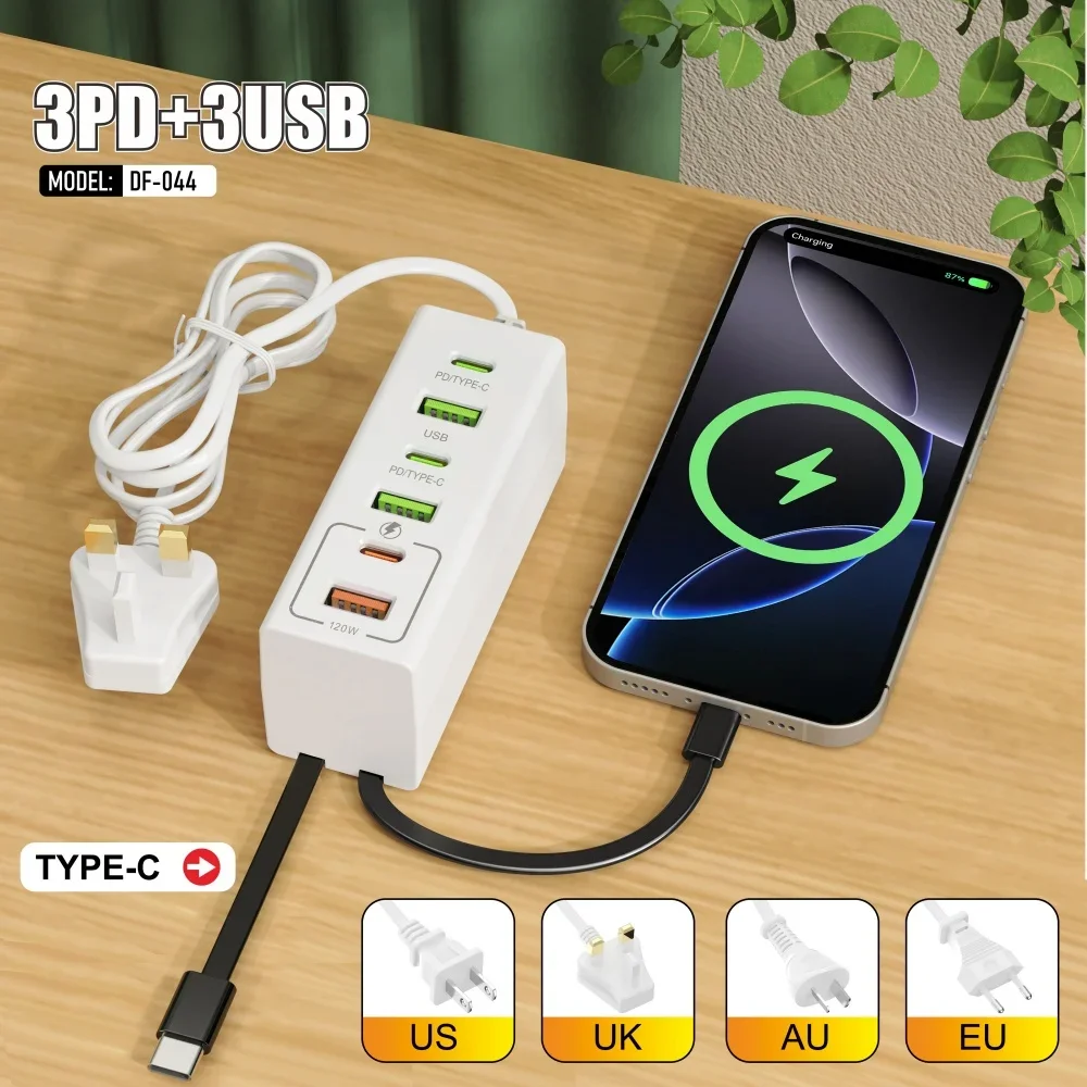 Total 120W Multi Port USB Fast Charging Socket Power Strip Charger Station Type C Charging Electrical Socket Extension Adapter