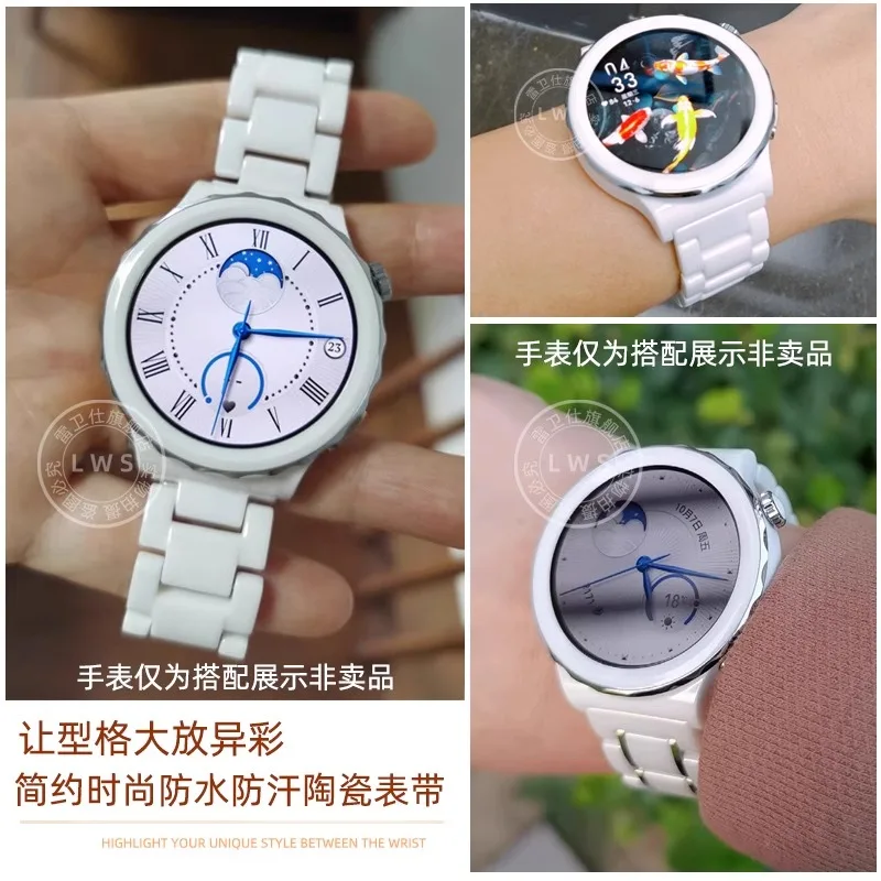 Ceramic Replacement Bracelet Strap for 22mm Watches - Durable & Stylish for Men and Women
