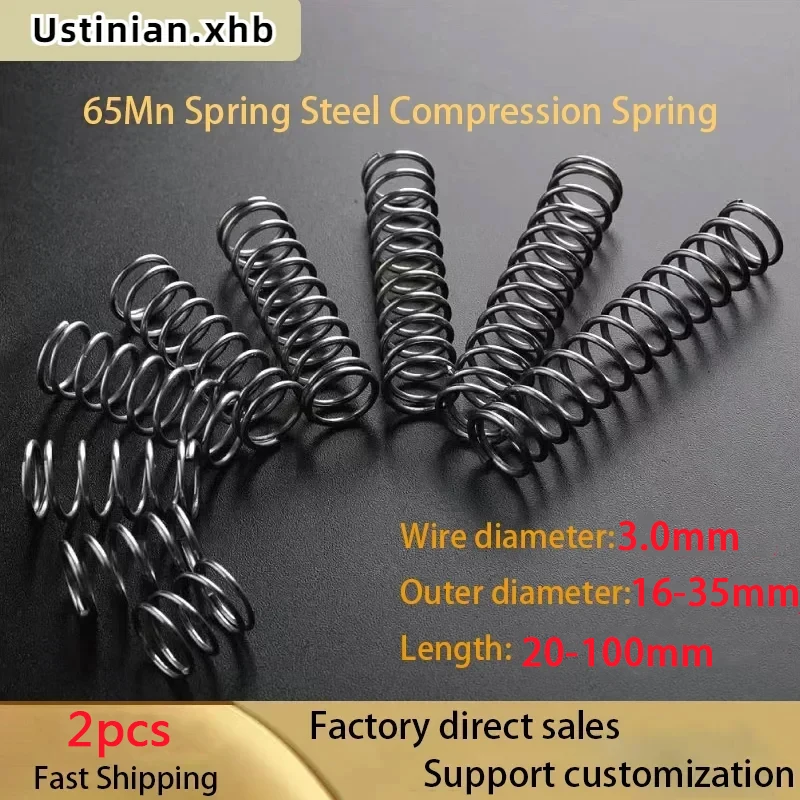 2 Stück Drahtdurchmesser: 3,0 mm, 65 Mn Federstahl-Rücklaufdruckfeder, Durchmesser: 16–35 mm, Länge: 20–100 mm – Detail 3