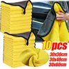 Microfiber Towel For Cars – Super Absorbent and Soft Cloth!!