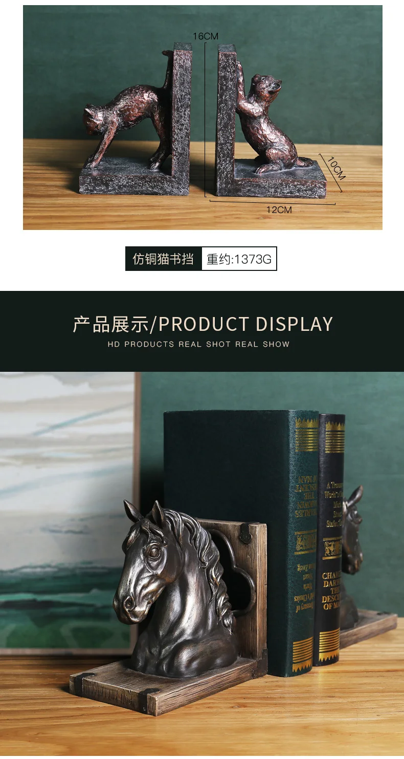 Description Picture 5 of itemHorse Head Bookends Ornaments Resin American Style Retro Animal Figurines Home Office Study Book Shelf Decors Book Stand Crafts