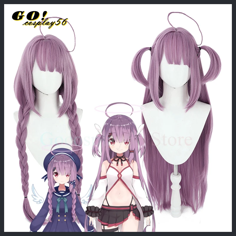 

Vtuber Yumeno Shiori Cosplay Wig Grey Purple Braided Hair Straight Ponytails Vliver Idol Youtuber Headwear