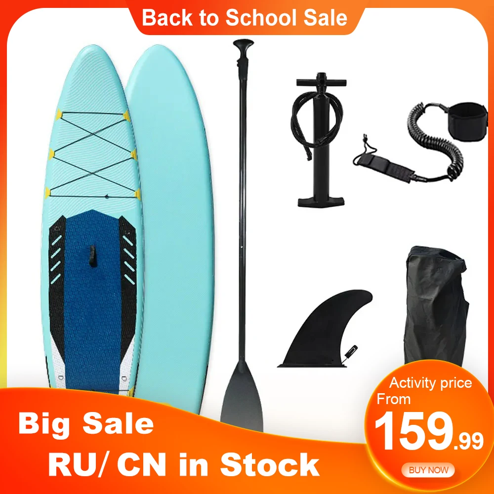 

3.2m Stand-Up Surfboard Inflatable Paddle Board Surfboard PVC Inflatable Pulp Board Surfing Board Set with Accessories Fins