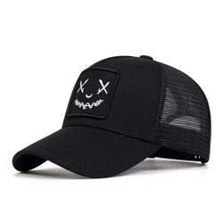 Unisex Ghost Face Embroidered Adjustable Outdoor Cap - Spring/Summer Sunscreen Hat - 54cm - 60cm (Black)