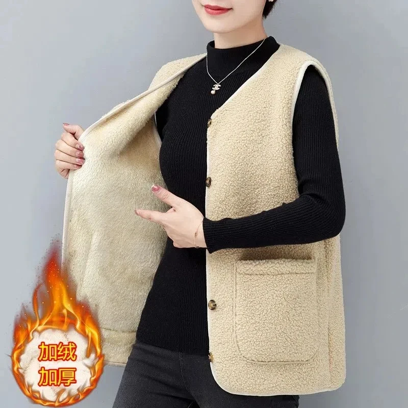 Mid-Elderly Women's Autumn And Winter Grain Cashmere Lamb Wool Fashion Waistcoat New Mother's Cashmere Thickened Waistcoat L412