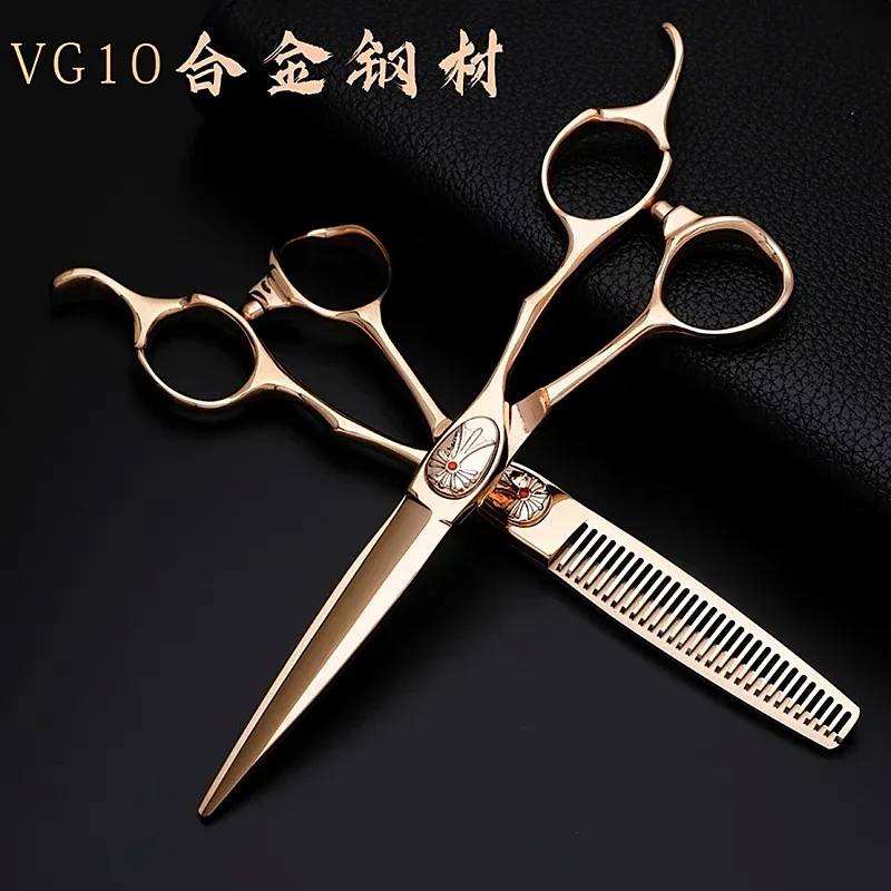 

MIZUTANI Hairdressing Scissors VG10,Professional barber tools，6.0 inch 440C,Tools Haircut Set