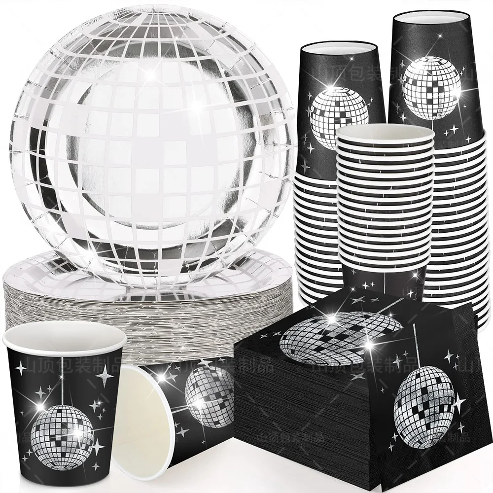 Disco Small Plate 8pc Party Goods main image 1