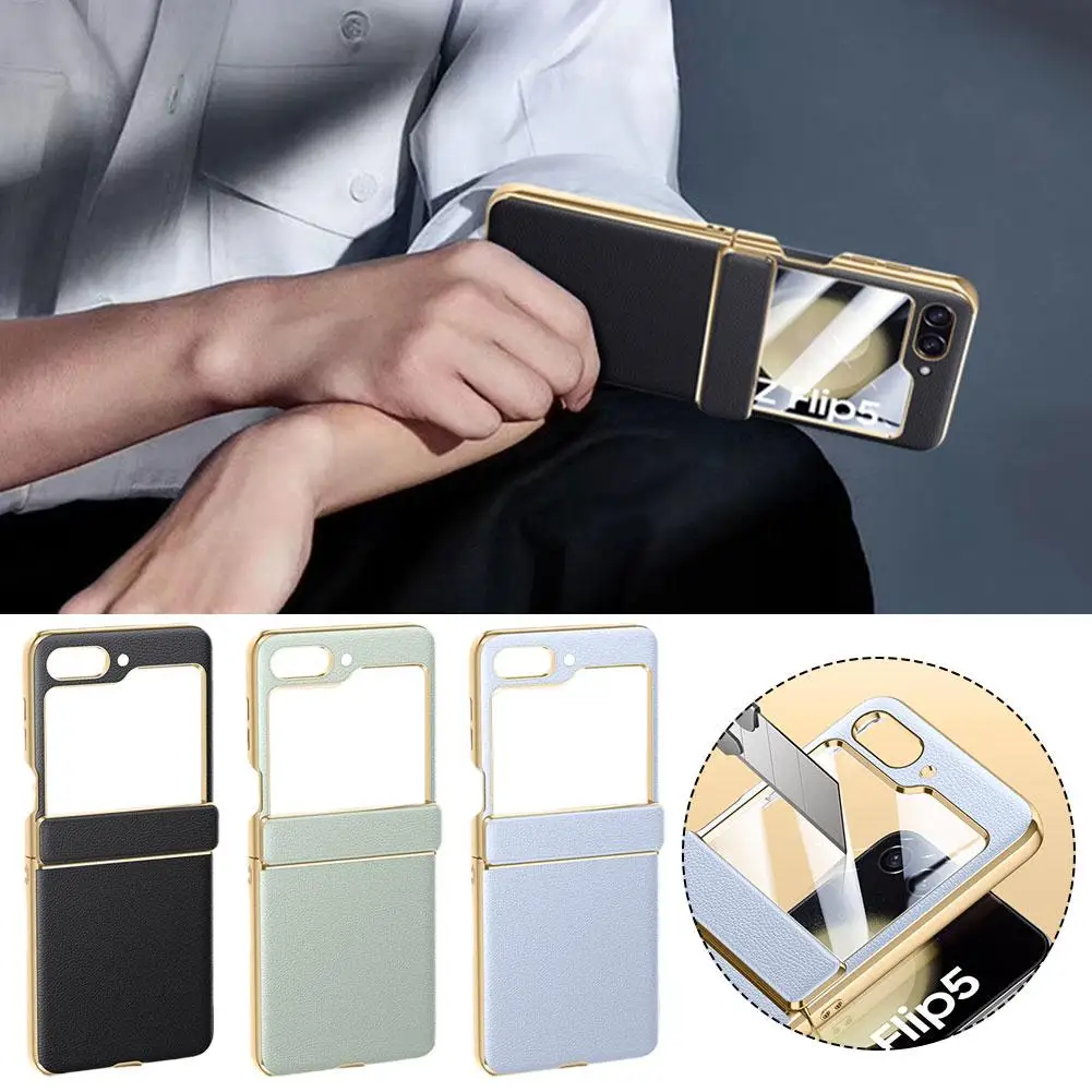 

Чехол для Samsung Galaxy Z Flip5, простая кожаная гальванизированная стеклянная пленка Z, защитный чехол с шарнирным экраном 5, жесткий флип-чехол для F0M8