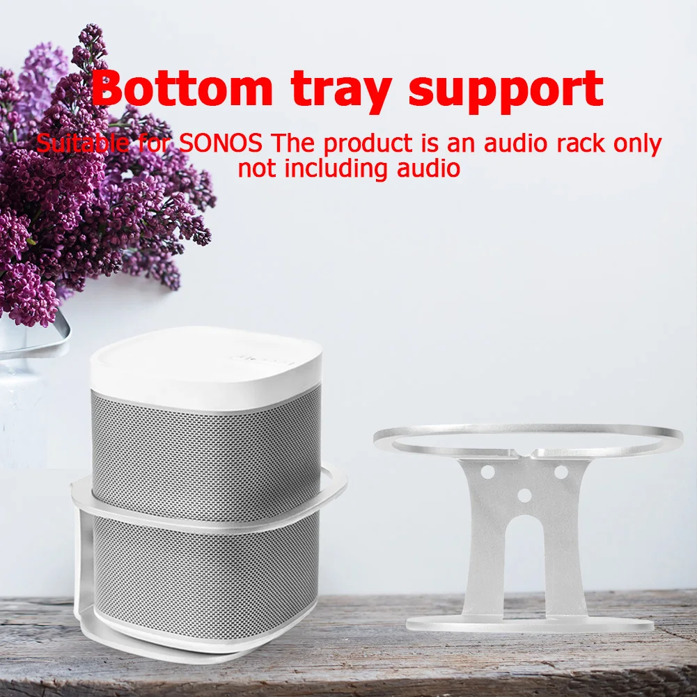 라우드스피커 박스 벽걸이형 스탠드 공간 절약형 홈 스피커 걸이 SONOS One SL/PLAY/1 스피커용 금속 브래킷