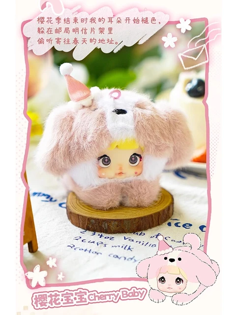 【匿名配送】menina joue プレマーム　4本　バラ売り、まとめ買い可 Nommi 400% 32cm Rabbit Chocolate Puppy Tide Play Cute Doll