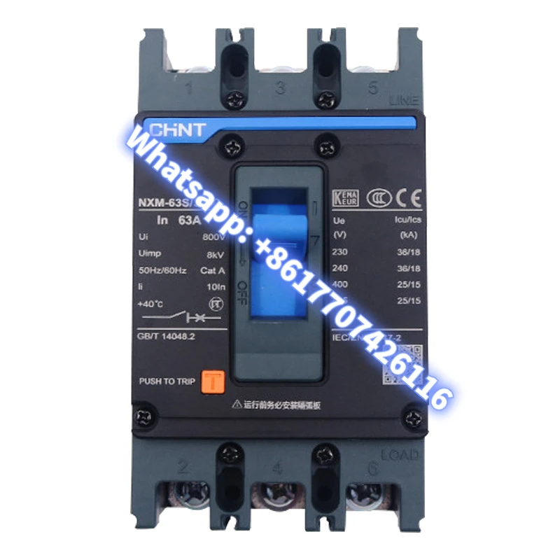 

Kunlun plastic case circuit breaker NXM-63S air switch air switch 3P 25A/32A/40A/50A/63A