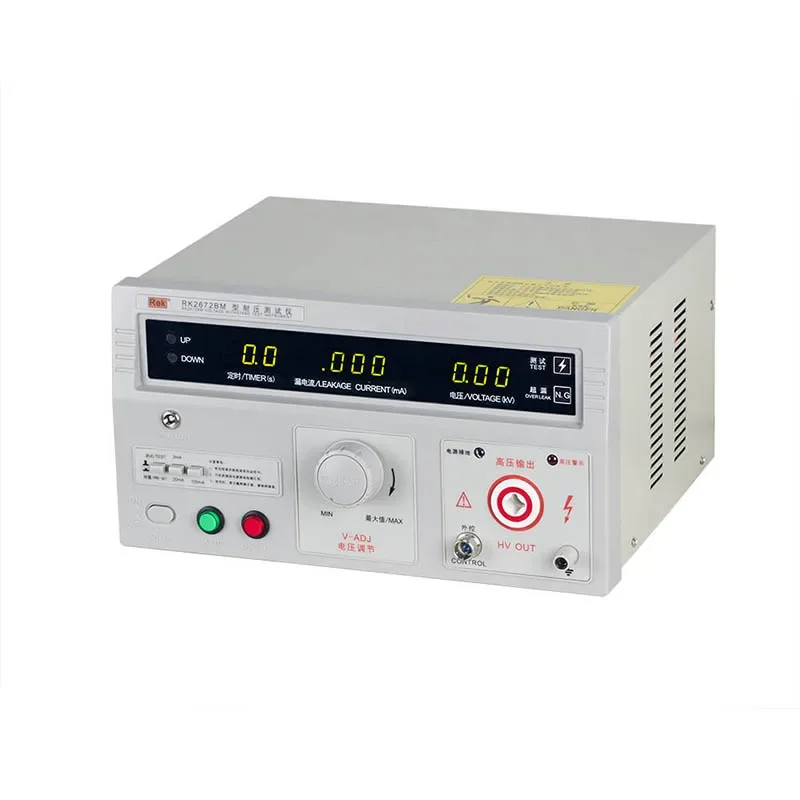 500ml 1L 2L 5L 250ml High Quality Electronic