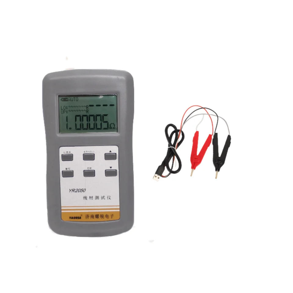 YR2050 original wireline current detecting milliohmmeter high precision ...