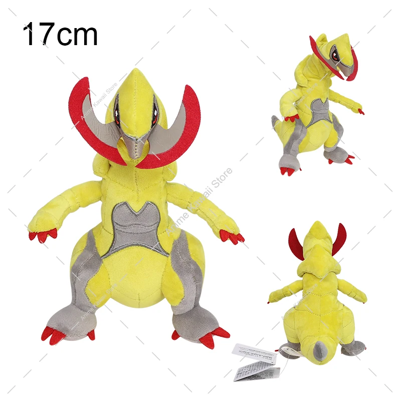 Sdab4e2a0c3fb42489158d7aaac77dfa7l - Anime Plush UK Store