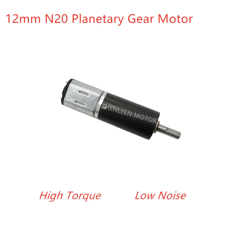 Micro Metal Planetary Gear Motor Alta Precisão N20 dc Motor Elétrico Pequeno Redutor Robô Drone Equipamento Inteligente 12 mm