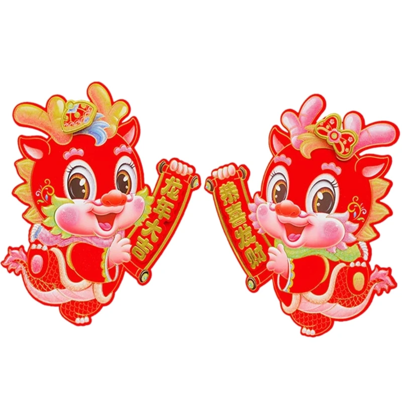 

Cartoon Dragon Door Stickers 2024 New Year Window Decals Spring Festival Decor