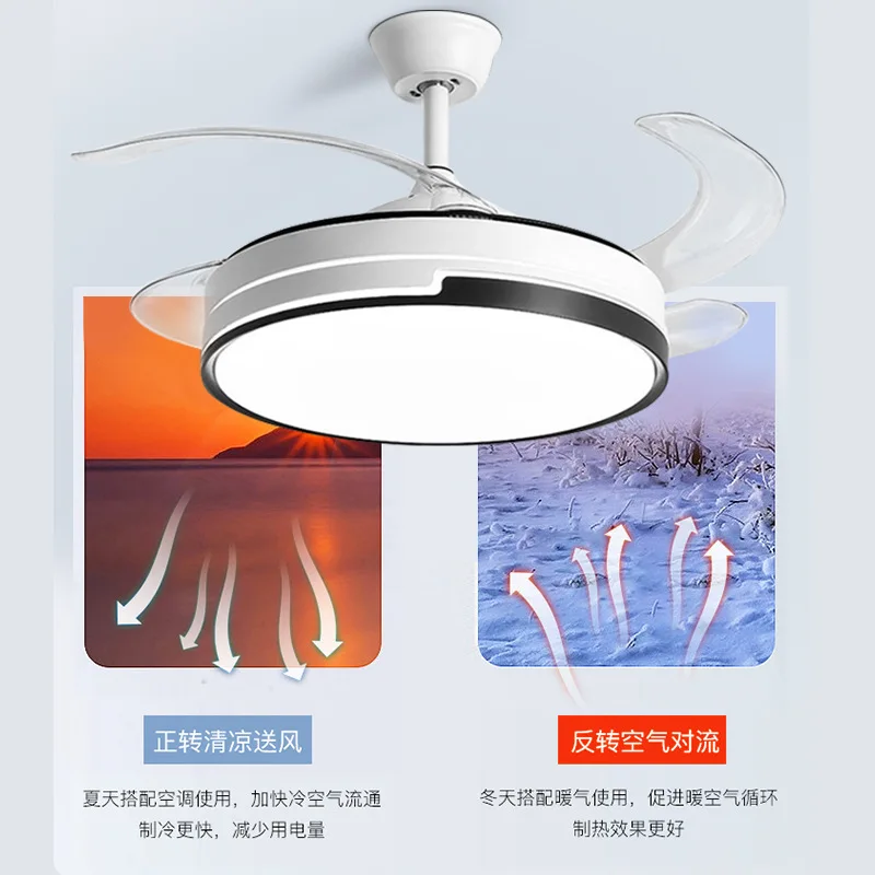 Ceiling lamp with fan remote control wall control Dining living room simple fan chandelier bedroom light led modern ceiling fans
