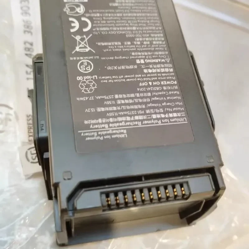 100% Original 2375mAh for DJI PB1-2375mAh-11.55V MAVIC Air 1 Drone Rechargeable Battery 5