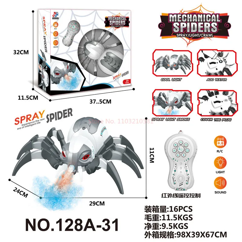 Remote Control Simulation Spray Spider Bee Dragonfly Insect Toy Children'S Boy Remote Control Toy Brings Happy Gifts To Children 5