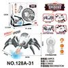 Remote Control Simulation Spray Spider Bee Dragonfly Insect Toy Children'S Boy Remote Control Toy Brings Happy Gifts To Children 5