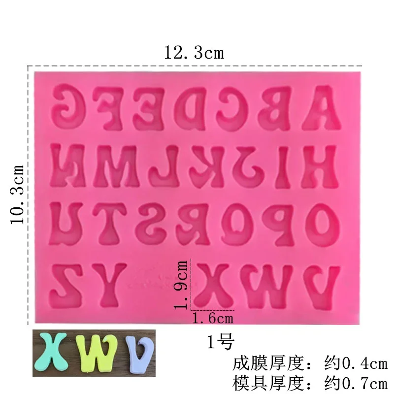 DIY Silicone Mold for Chocolate, Cookie, and Cake Decorations - Arabic Numerals & English Alphabet Design
