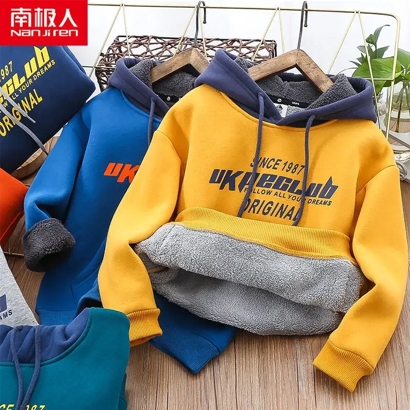 Boys' velvet padded hooded sweatshirt Children's single-layer wool lined hoodie padded top bottom shirt winter new sweater