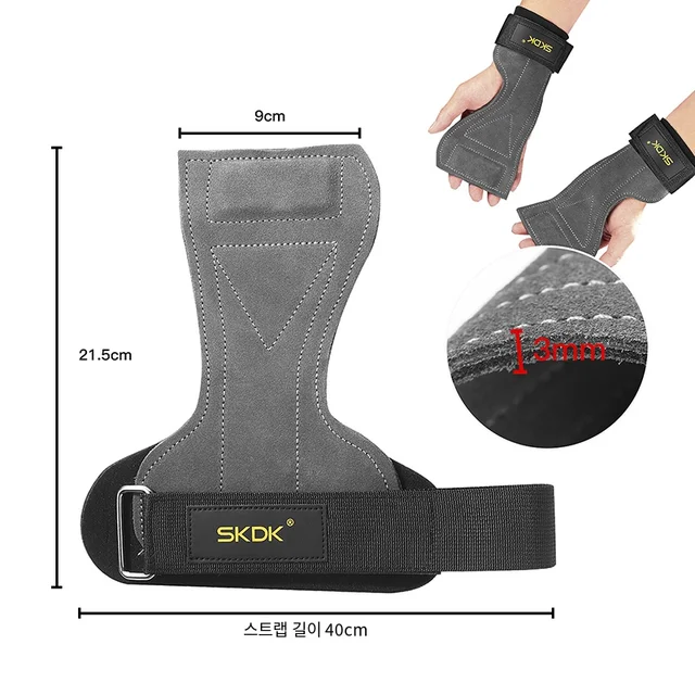SKDK 체육관 그립 소가죽 손바닥 보호대