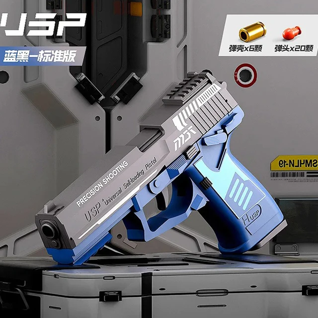 Pistol G17 Soft Bullet Toy Continuous Firing Blowback Guns Shell Ejected Manual Airsoft Weapon Kids Birthday Christmas Gift 5