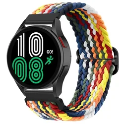 Braided Solo Loop 22mm Nylon Wristband Bracelet Strap - Realme Watch 5 (Camouflage)