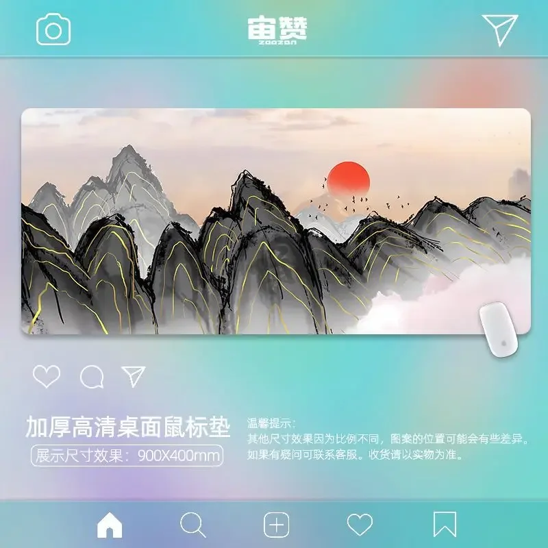 대형 골든 라인 풍경 그림 게이밍 마우스 패드, 게이머 사무실 고무 잠금 가장자..