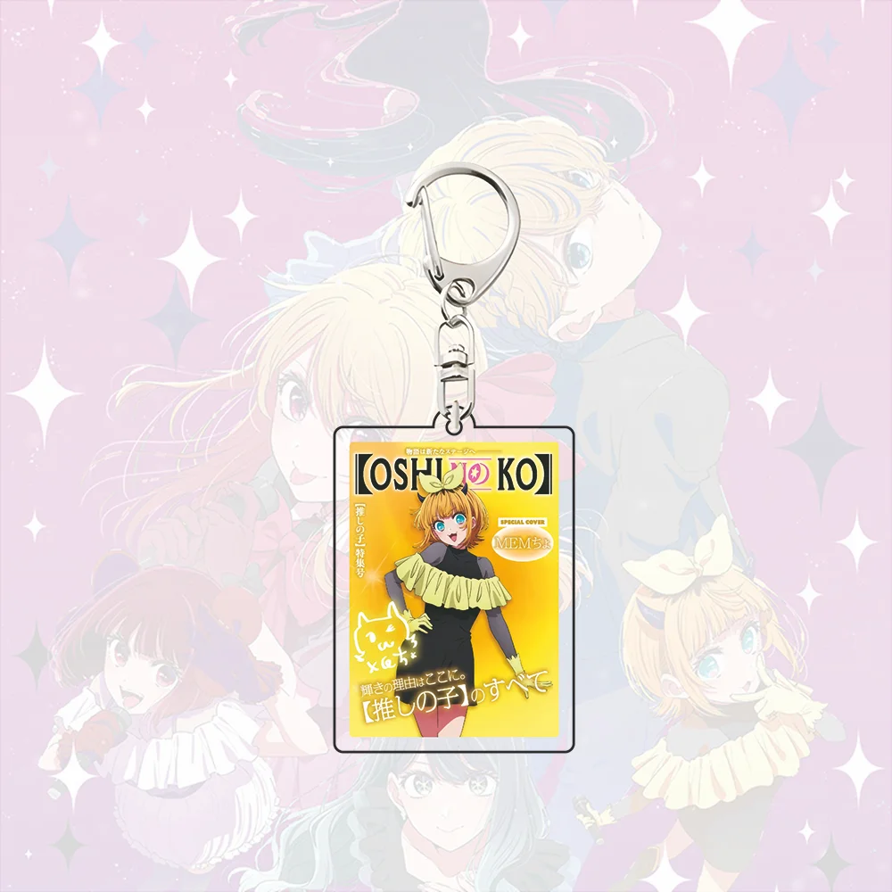 Oshi no Ko Anime Collectible Acrylic Standee & Keychain Set – Iconic Character Figures Gift Set