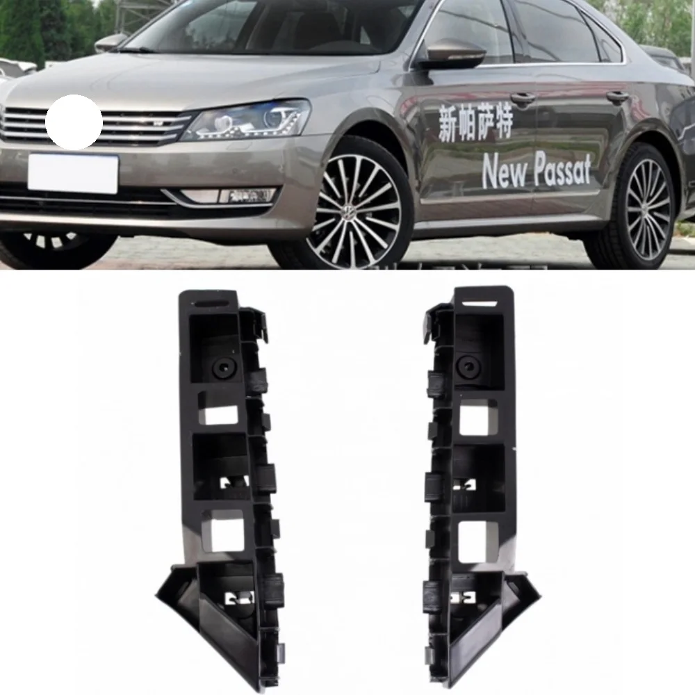Front bumper lifting lug clip fixing bracket 561807183A 561807184A For Volkswagen Passat 2011-2015