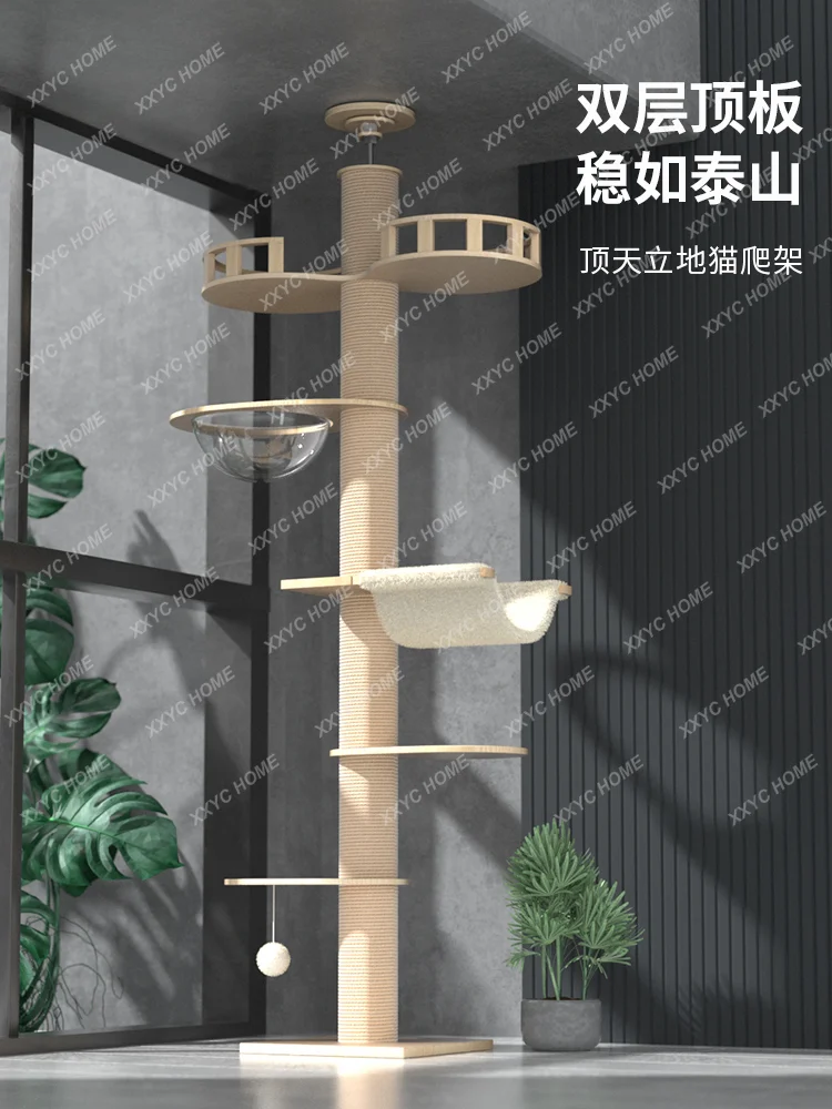 

Cat Climbing Frame Zitong Tianzhu Does Not Occupy High-Rise Space All Solid Wood Large Cat Jumping Platform
