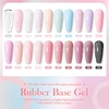 BORN PRETTY 15ml Milky Pink Rubber Base Gel Nail Polish Glitter Semi-Permanent Varnish Soak Off Self Leveling UV LED Polish 2