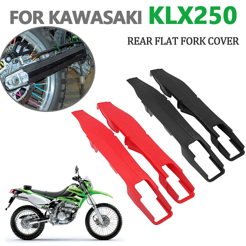 For Kawasaki KLX250 KLX 250 Motorcycle Rear Flat Fork Cover Back Rocker
