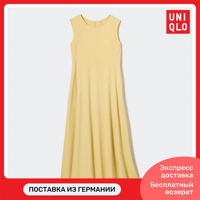 UNIQLO AIRism Ultra Stretch dress without sleeves - AliExpress