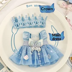 Charming Cotton Baby Doll Dress for Special Occasions - Labubu Style (Only child clothing)