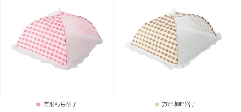 Food Cover 1PC Portable Umbrella Style Anti Mosquito Meal Cover