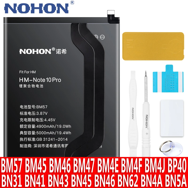 NOHON-BM57-BM4E-BM4F-BM4J-Battery-For-Xiaomi-Redmi-Note-10-9-8-7-Pro-5A.jpg