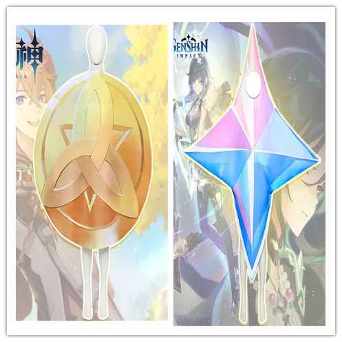 

Genshin Impact Primogems/ Mora Cosplay Costume Outfits Halloween Carnival Suit